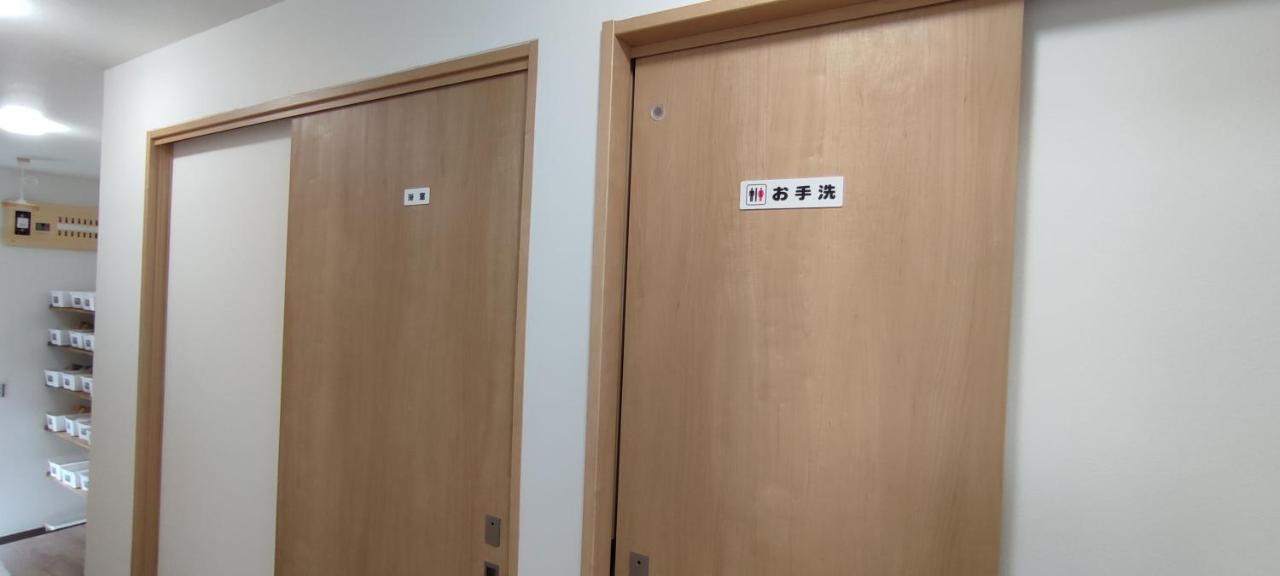 ゲストハウス・東海　長良川 Gifu Εξωτερικό φωτογραφία